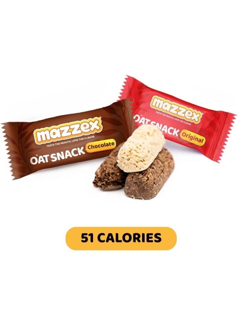 mazzex Oat Snack Party Mix 40 Bars 400g - Image 3